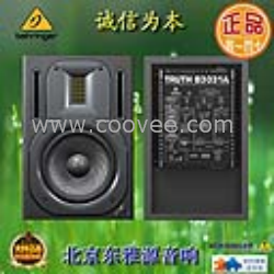 百灵达B3031A有源监听音箱