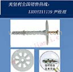 美坚利8*122敲击式保温钉