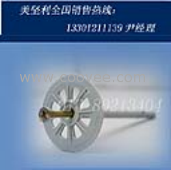 8*122外墙保温钉