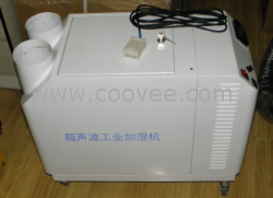 超声波液体喷雾加湿机