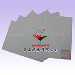 厂价批发供应一次成型双灰板纸250G-1600G