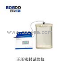 正压密封测试仪MFY-02