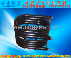 奇惠双系统换热器