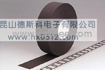 厂家直销 物优价廉