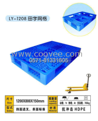 宁波货架,宁波货架厂,宁波货架公司,宁波仓储笼,宁波料箱,宁波隔离网