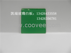 磁性玻璃白板/画线玻璃白板/喷绘玻璃白板/北京玻璃白板