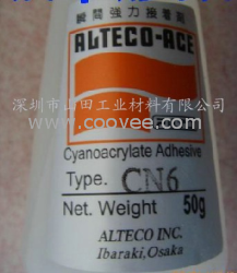 安特固(ALTECO) CN2 CN4 CN6瞬间胶