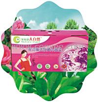 绿色环保油漆涂料大自然漆珍品抗黄木器漆