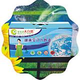绿色环保油漆涂料大自然漆健康宝贝木器漆