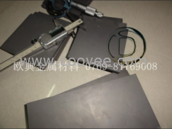 CD750钨钢板块//CD750钨钢圆棒