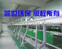 小型柔性吸气臂