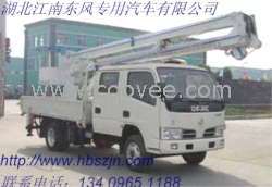 路灯车|路灯维护车13409651188