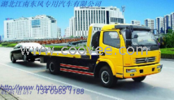 清障车|一拖二清障车13409651188