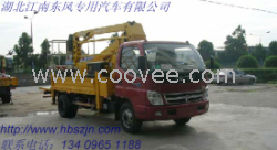 路灯工程车|18米路灯工程车