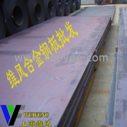 销售34Cr4 41Cr4 45Cr2 13CrMo4-5合金结构钢