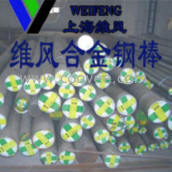 现货直销合结钢SCM430 SCM435 SCM440钢板材圆钢