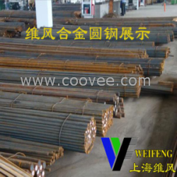加工SCr435 SCr440 SCr445合金结构钢 库存现货