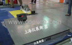 新产品钦州 贵港 玉林1吨2吨3吨5吨10吨电子地磅报价
