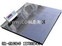新产品江门 湛江肇庆1吨2吨3吨5吨10吨电子地磅报价