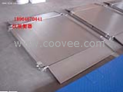 新产品揭阳 云浮1吨2吨3吨5吨10吨电子地磅报价