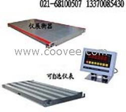 新产品平顶山 安阳 鹤壁1吨2吨3吨5吨10吨电子地磅报价