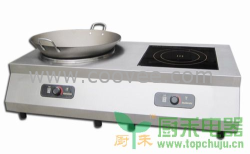 台式组合电磁炉 商用电磁炉