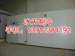 冷库无锡冷库厂家无锡冷库设计