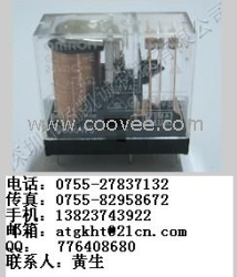 欧姆龙继电器G2R-1-DC12V