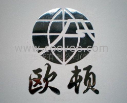 供应家用电器电铸标牌,空调铭牌
