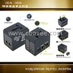 S-558(单USB)转换插座