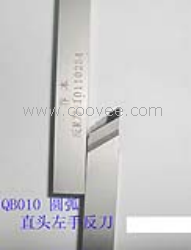 QB010 电机反圆弧直头左手反车刀【乔本聚晶金刚石PCD刀具】