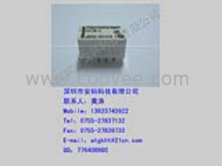 继电器NA-5W-K