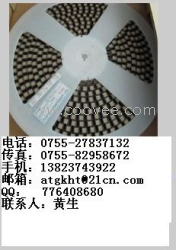 继电器NAS-5W-K-B05