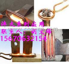 WH-VIII-50羊角锤高频淬火设备