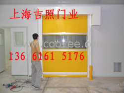 pvc卷帘门无尘车间用快速卷帘门