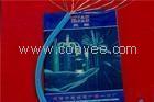 成都矿用橡套电缆-MY电缆执行标准