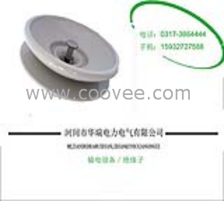 华瑞电力供应悬式电力绝缘子