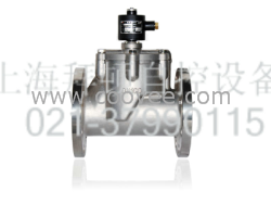 高温电磁阀ZCLF-50 ZCLF-65 ZCLF-80 ZCLF-100