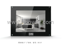 广州得丽珑D151Y壁挂液晶广告机 楼宇广告机 台式广告机 立式广告机 竖屏广告机 落地广告机