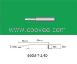 40W烙铁头|白光烙铁头|937焊台烙铁头