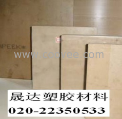 PEEK板】&middot;【PEEK棒&middot;黑色PEEK板&middot;￠80-PEEK棒【&middot;】￠100-PEEK棒PEEK板&middot;
