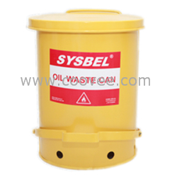 sysbel西斯贝尔防火垃圾桶（黄色）