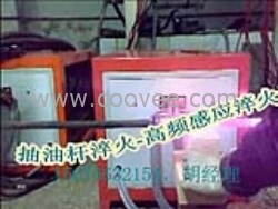 白城市抽油杆超音频清洗机