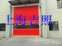 快速卷帘门02134718033自动快速卷帘门pvc卷帘门