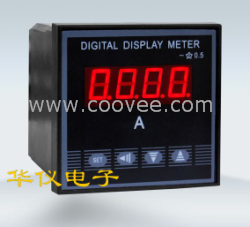CDSX-75-AIX1单相电流表价格,CDSX-75-AIX1供应商