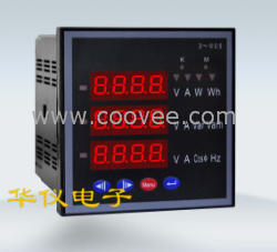 TDM501-2单相全功能电力仪表价格