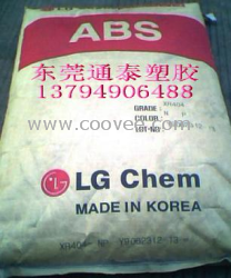 ABS*AF-312C ABS*AF-312C 韩国LGABS*AF-312C防火阻燃