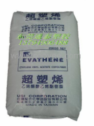 EVA7350M厂价 EVA7350M批发价 EVA7350M零售价 台湾聚合