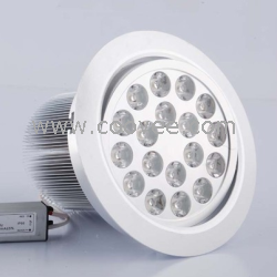 LED珠宝灯18W