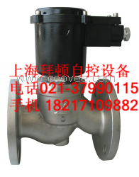 拜顿供应 ZCLI-10~100,高压电磁阀